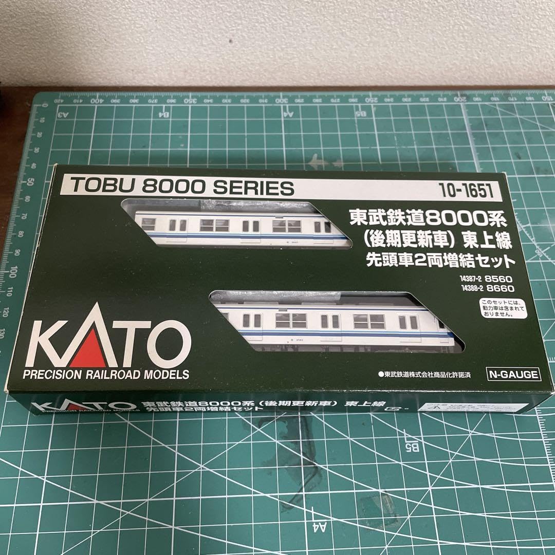 KATO 東武鉄道8000系（東上線・後期更新車）基本＋増結セット Amazon.co.jp: KATO 東武鉄道8000系 後期更新車 東上線 2両増結セット